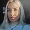 Отзыв от Ксения Самсонова