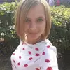 Отзыв от Инна Пахомова